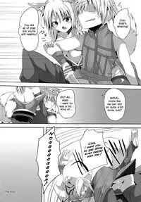 (C82) [662KB (Juuji)] Eclai Days' (Dog Days) [English] [Life4Kaoru]