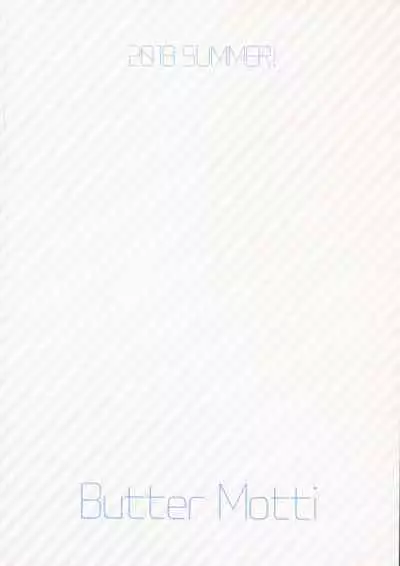 実妹とマジックミラー号で公開おっせっせ