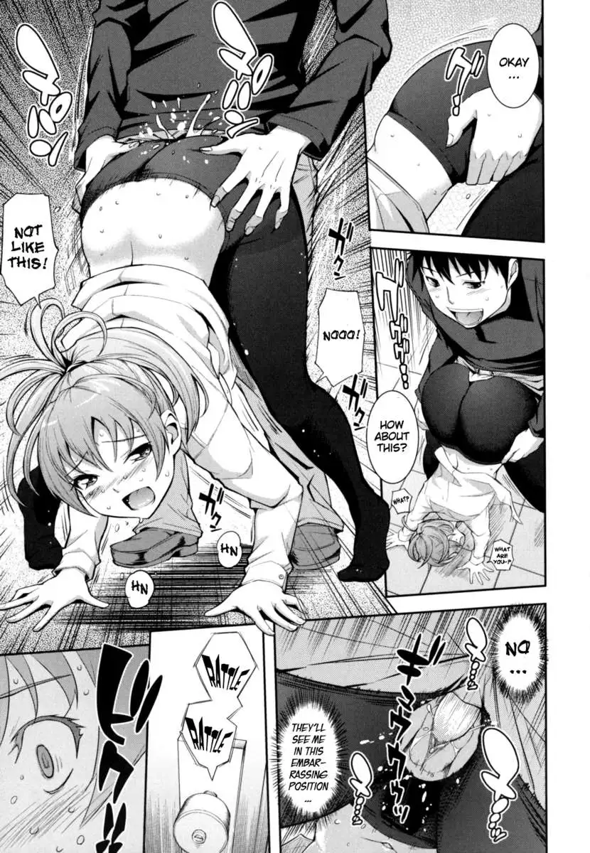 What You and I Want to do Together!