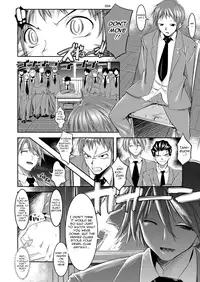 (C76) [Kaientai (Shuten Douji)] Melancholy Princess 4 (The Melancholy of Haruhi Suzumiya) [English] =LWB=