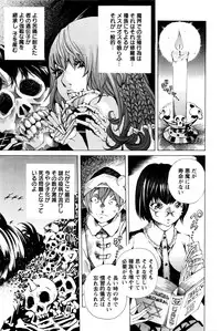 Action Pizazz Special 2016-01