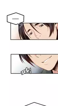 Best Friend Girlfriend Ch.1-16 (English) (Ongoing)