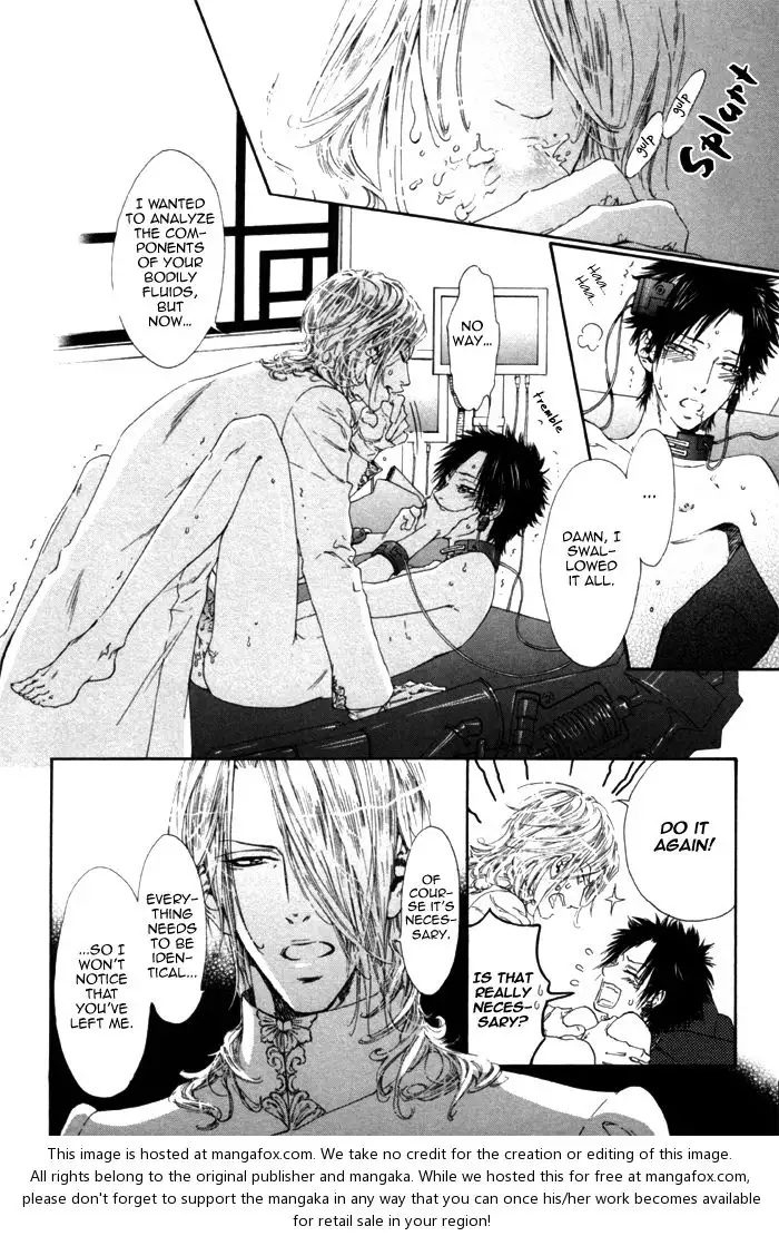 Gingaku Hakase to Marmot