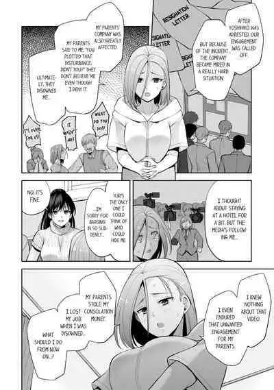 Revenge Massage: Moan More & Beg for Me!