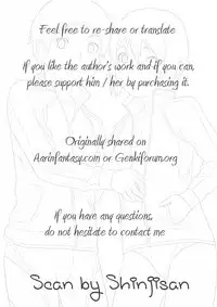 (FALL OF WALL2) [ZOOKO (Sogu ni Mana)] Reason (Shingeki no Kyojin)