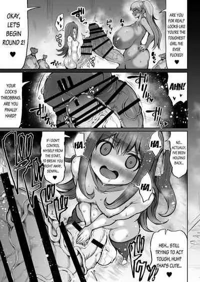 Wakarase! Muchimuchi Futanari Gal