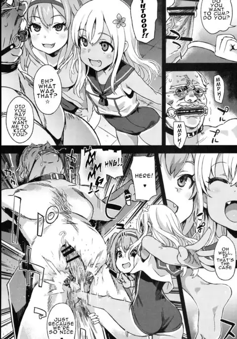 Victim Girls 22 Joou Kashima no Choukyou Nisshi {Konbini}