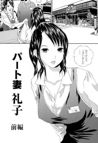 [Manzou] BIBLE [Digital]