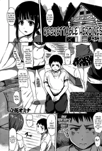 [Tachibana Omina] Regrettable Heroines Ch. 1-5 [English] [Lazarus H]