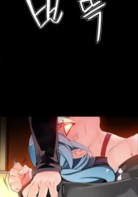 Lilith`s Cord Ch.1-21