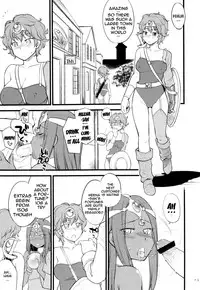 (C83) [Hinemosuan (Hinemosu Notari)] GanGan Ikou yo! | Let's Go Pounding! (Dragon Quest IV) [English] {doujin-moe.us}