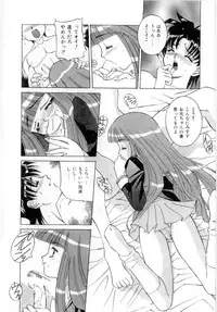 [VECSTAR] Body Language