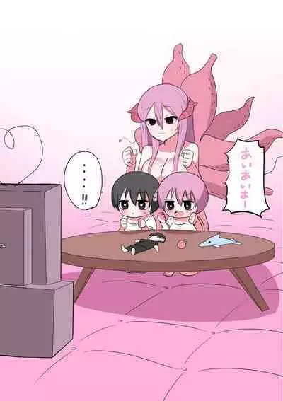 Half Succubus o Hirotta