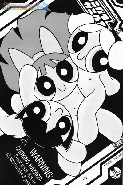 Pony Farm - Powerpuff Pony