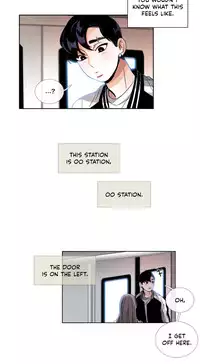 [Silverstar] Talk To Me Ch.1-32 (English) (Ongoing)