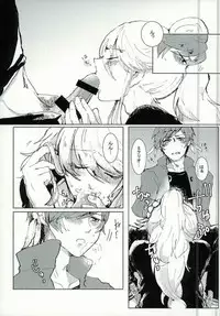 (Tales Link 5) [Pastel (Runo)] Kimi ni Shibirete Shikatanai (Tales of Zestiria)