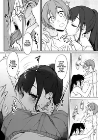 (C94) [Pochi-Goya. (Pochi.)] Ane Naru Mono 7 | The Elder Sister-Like One 7 [English] =The Lost Light + mrwayne=