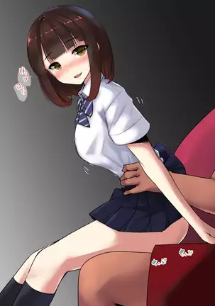 JK Yari Heya Enkou SEX Nozokimi Shitara