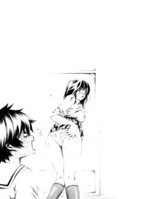 (COMIC1☆2) [Studio Wallaby (Seishinja)] Rika to Misaki no Gohoushi. (Hatsukoi Limited.)