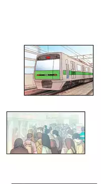 My Office Ch.1-41 (English) (Ongoing)