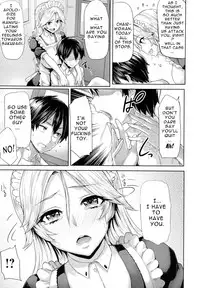 [Meme50] Limit Break!!!! [English] [doujin-moe.us]