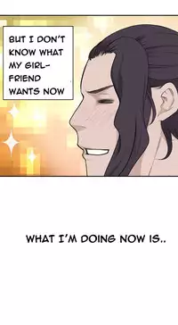 Tissue Thieves Ch.1-19 (English) (Ongoing)