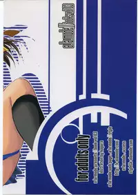 (C70) [a.la.mode (Kagura Takeshi)] Haruhi//style (The Melancholy of Haruhi Suzumiya)