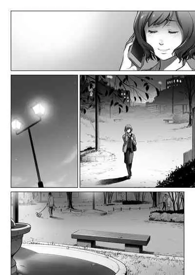 Kurata Akiko no Kokuhaku 3 - Confession of Akiko kurata Epsode 3