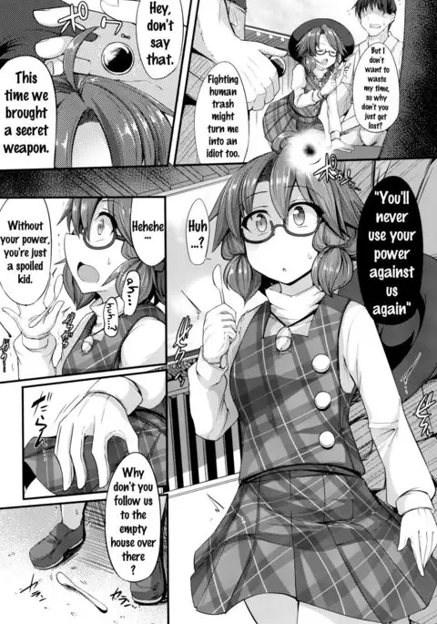 Namaiki JK Sumireko-chan ga Ayatsura Rape!! {doujins.com}