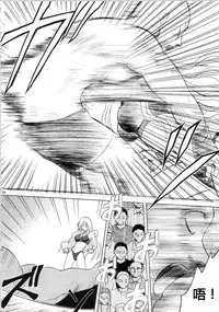 [Crimson Comics (Carmine)] Sephiria Hard Soushuuhen (Black Cat) [Chinese] [xyx1126个人汉化]