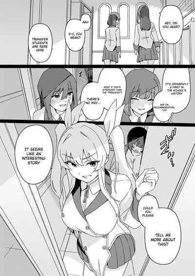 [Suimitsutou Koubou (Momo no Suidousui)] Futanari Jijo Gakuen -Kousen- [English] [Digital]