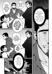 [Matsuzaki Tsukasa] Sansho wa Kotsubu de [English]