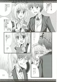 (C85) [Gachapin Mukku. (Mukai Kiyoharu)] CharColle - Charlotte Dunois collection (IS <Infinite Stratos>)