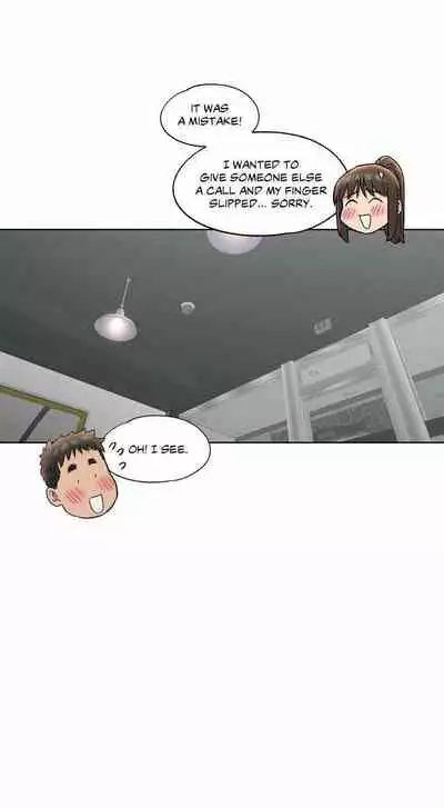 Sexercise Ch.73/?