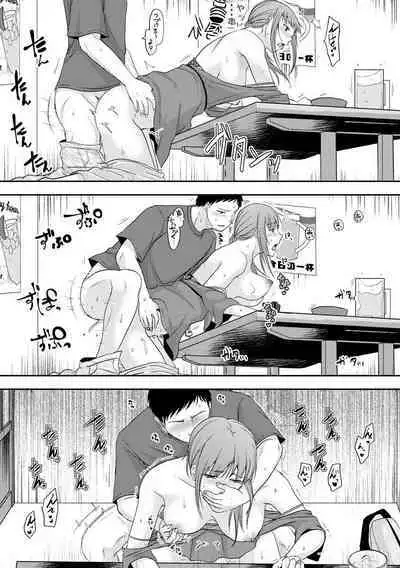 Hitozuma demo Daite mireba