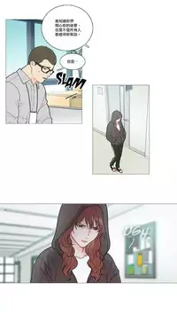 [The Jinshan] Sadistic Beauty | 虐美人 Ch.1-47[Chinese] [17+沒有漢化]