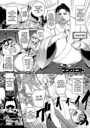 Momo x Oni Conquest _ Momo x Demon Conquest