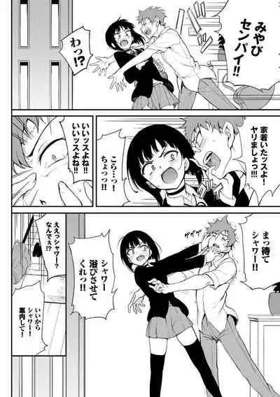 [Kyockcho] Love you [Digital]