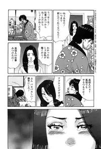 Action Pizazz SP 2009-05