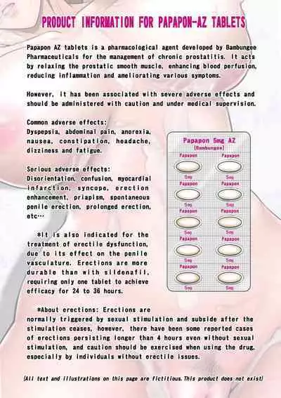 Kakine Tsuma II Dainiwa | Wife on the Fence II - Chapter 2