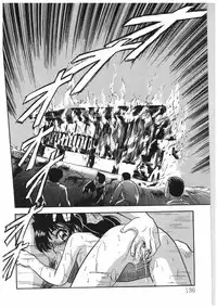 [Tomozawa Shou] Milky's