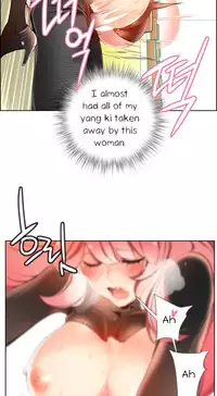 [Juder] Lilith`s Cord Ch.1-21 (English) (Ongoing)