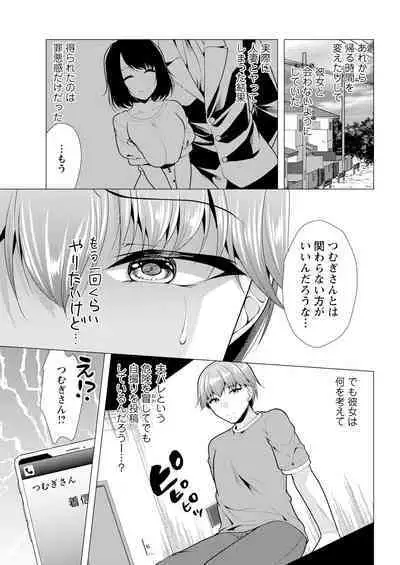 Action Pizazz 2024-09