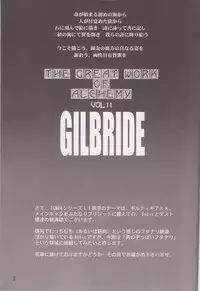 [REBIS] The Great Works of Alchemy Vol 11