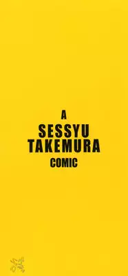 [Takemura Sesshu] Take On Me [English] [SaHa]