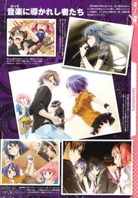 COMIC Megastore 2010-10