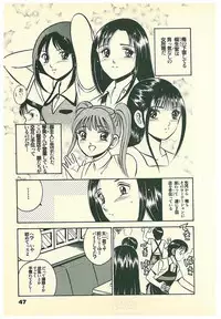 [Maakou] Moh Sugu Koisuru 5-byoumae