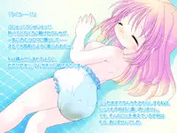 [YAH-YAH-DOH/TAW] 放課後●育研究会-DLedition-