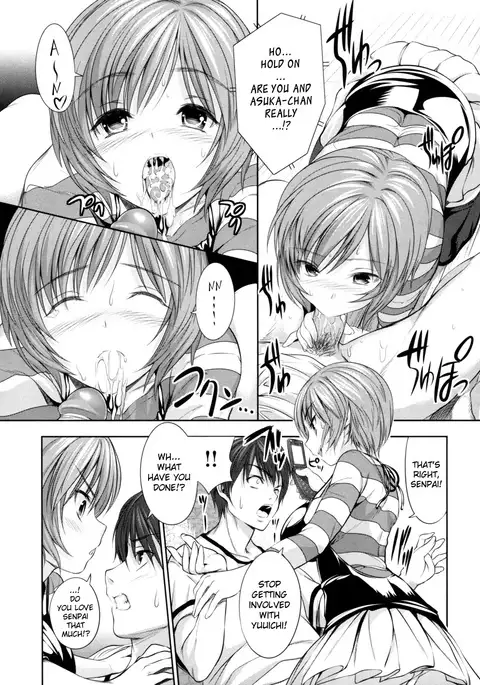 Attracted by Physical Looks Only!