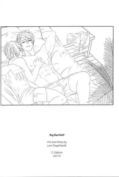 [Laovaan] Big Bad Wolf|大灰狼 [Chinese] [男女搭配干活不累双人汉化]